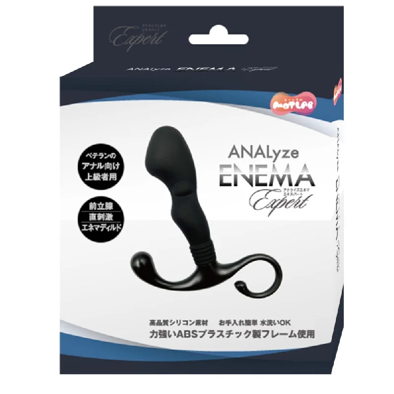 Anal toys for anal thrill-Motlab - Analyze Enema Expert Anal Plug (Black)